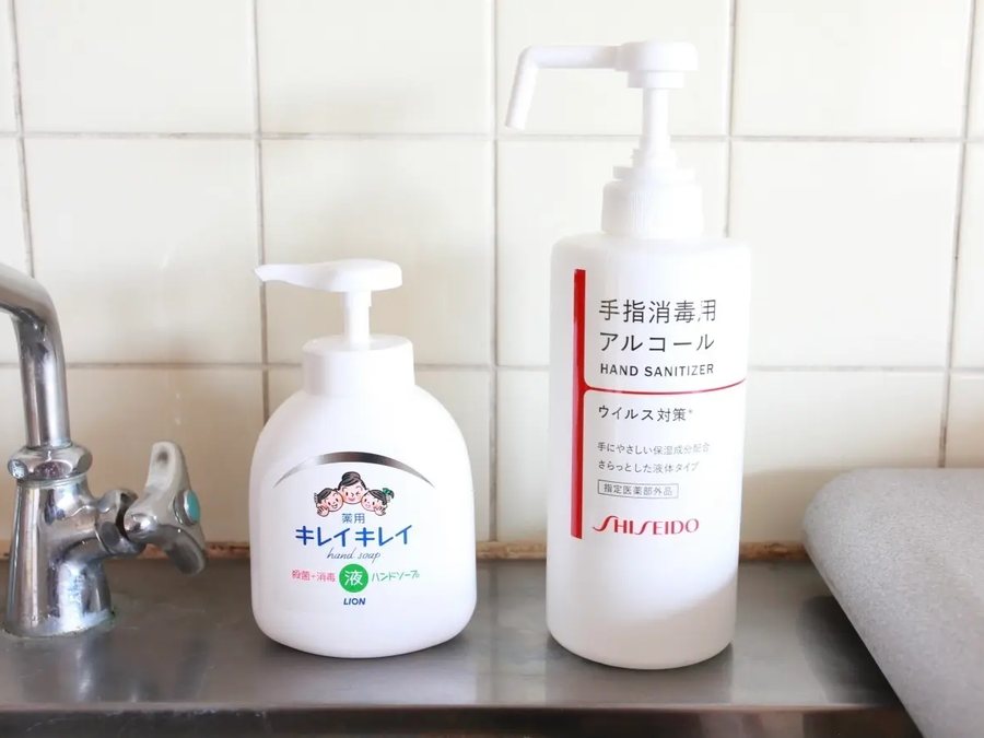 与野店の消毒備品